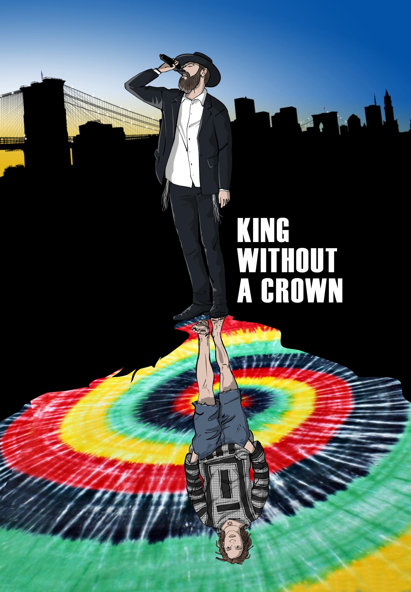 King Without a Crown
